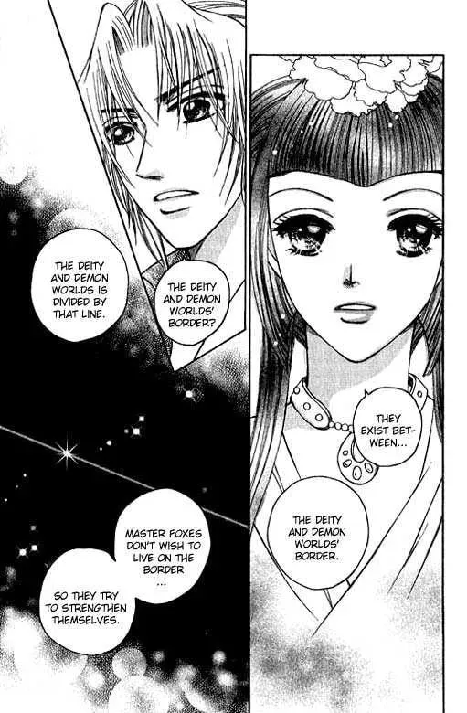 Read Divine Melody chapter 9 image 39 on Lezhin
