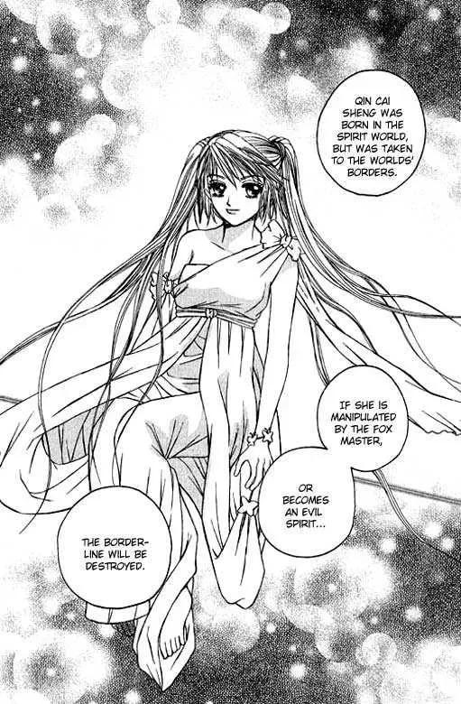 Read Divine Melody chapter 9 image 40 on Lezhin