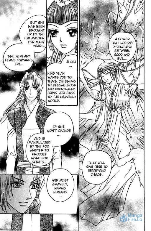 Read Divine Melody chapter 9 image 41 on Lezhin