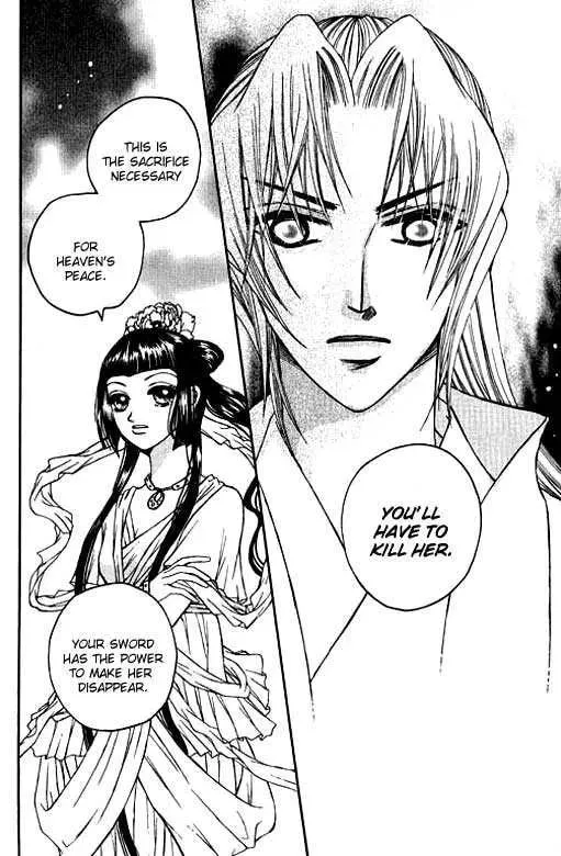 Read Divine Melody chapter 9 image 42 on Lezhin
