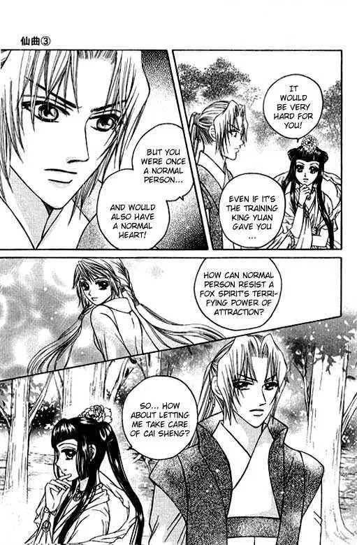 Read Divine Melody chapter 9 image 43 on Lezhin