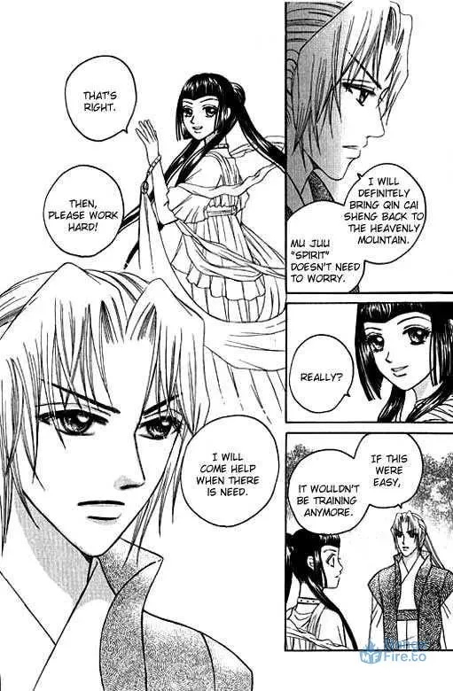 Read Divine Melody chapter 9 image 44 on Lezhin