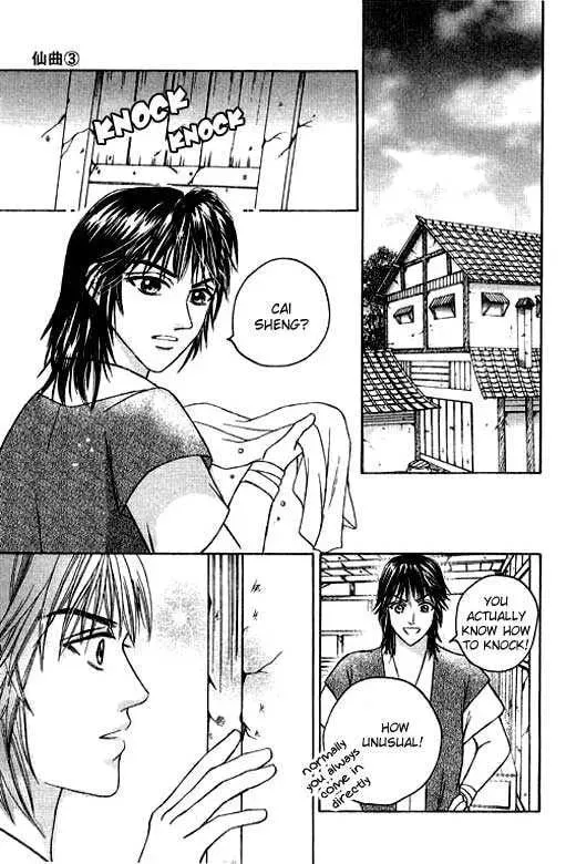 Read Divine Melody chapter 9 image 45 on Lezhin