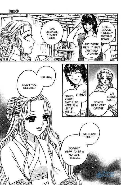 Read Divine Melody chapter 9 image 47 on Lezhin