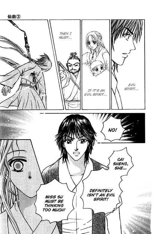 Read Divine Melody chapter 9 image 49 on Lezhin