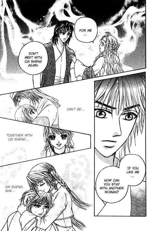 Read Divine Melody chapter 9 image 51 on Lezhin