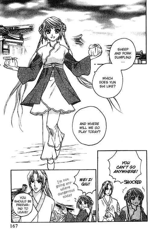 Read Divine Melody chapter 9 image 55 on Lezhin