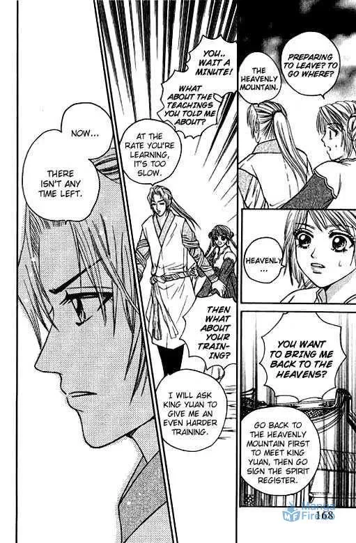 Read Divine Melody chapter 9 image 56 on Lezhin