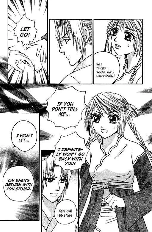 Read Divine Melody chapter 9 image 57 on Lezhin