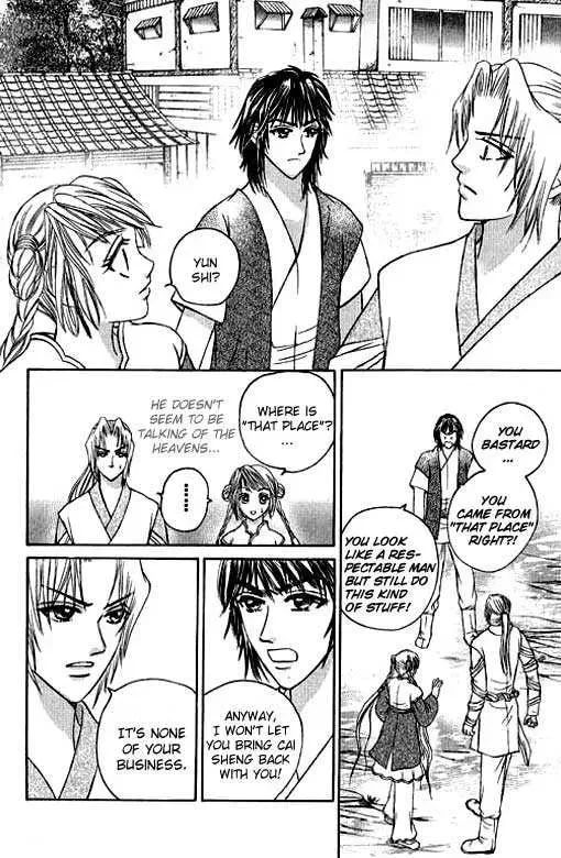 Read Divine Melody chapter 9 image 58 on Lezhin