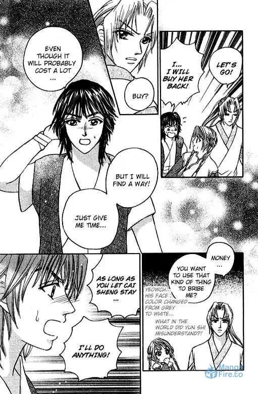 Read Divine Melody chapter 9 image 59 on Lezhin