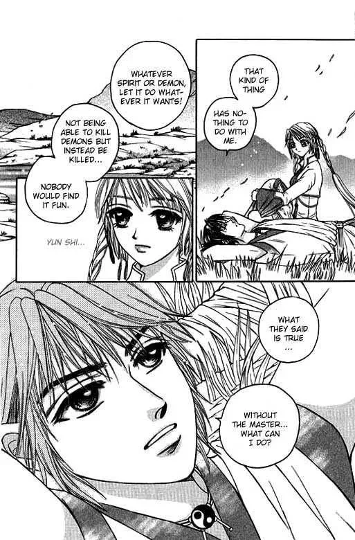 Read Divine Melody chapter 9 image 6 on Lezhin