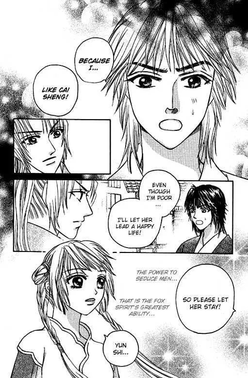 Read Divine Melody chapter 9 image 60 on Lezhin