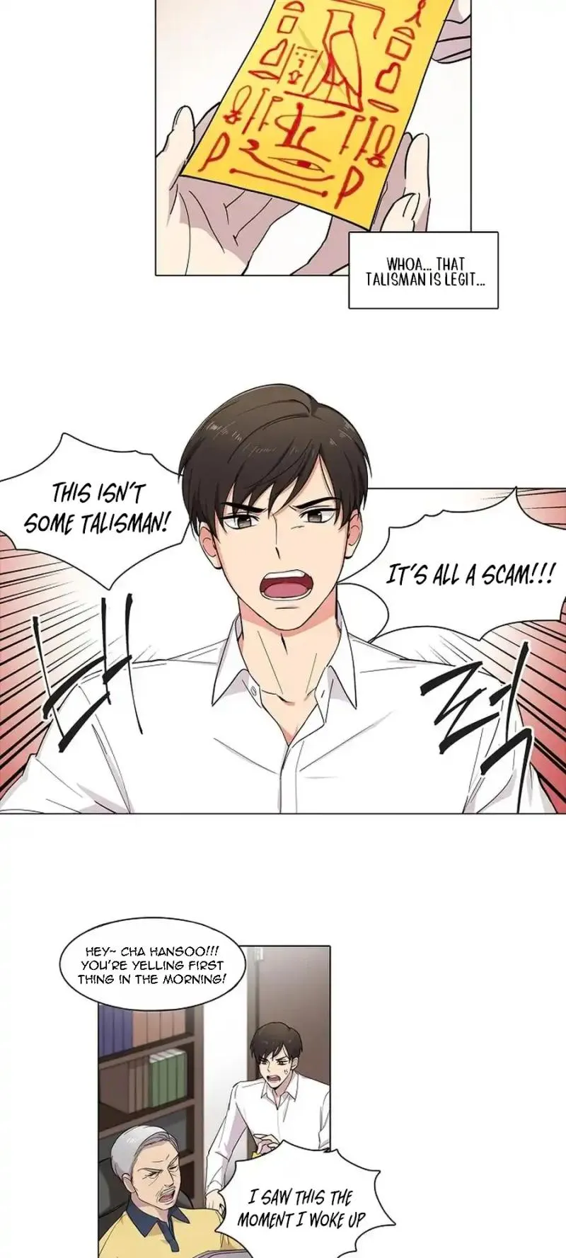 Read Divine Move chapter 1 image 14 on Lezhin