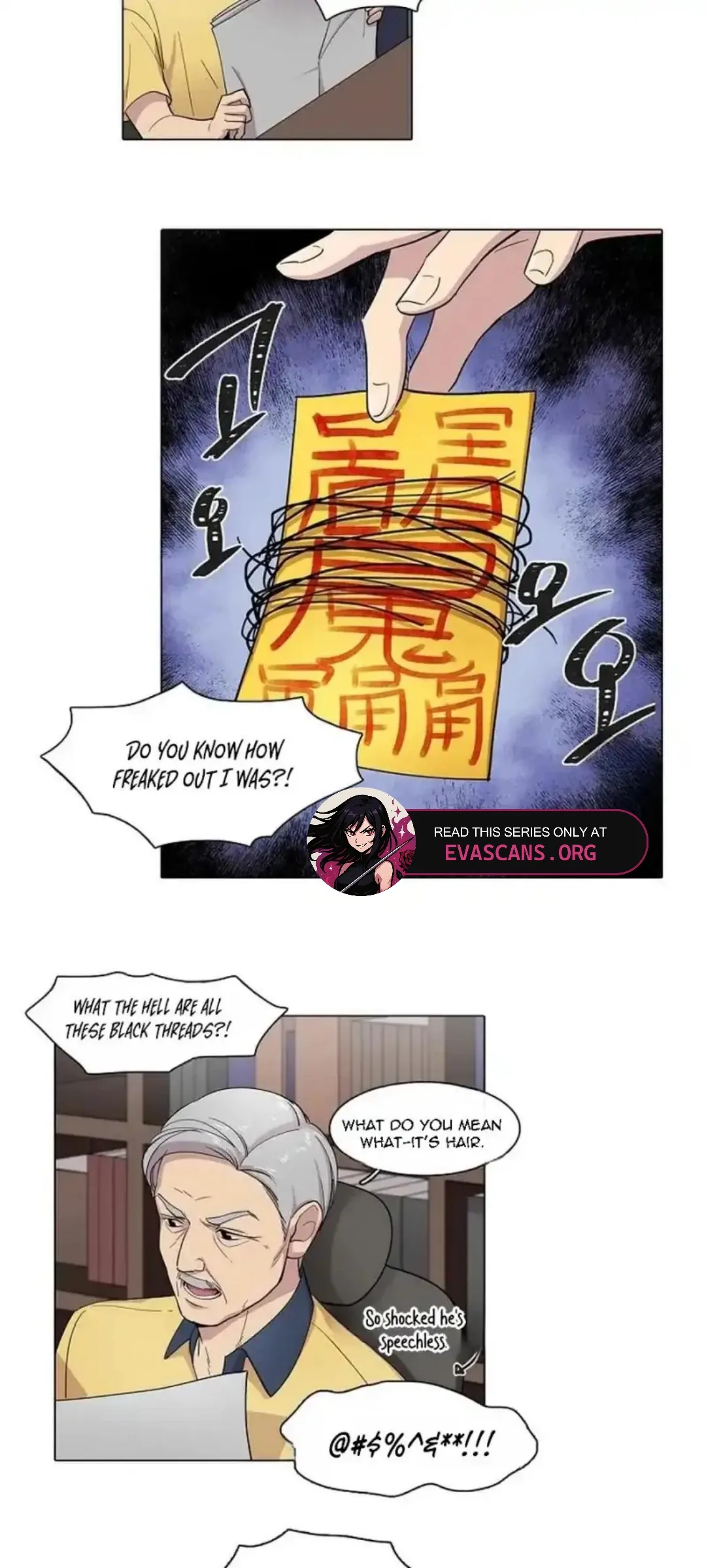 Read Divine Move chapter 1 image 15 on Lezhin