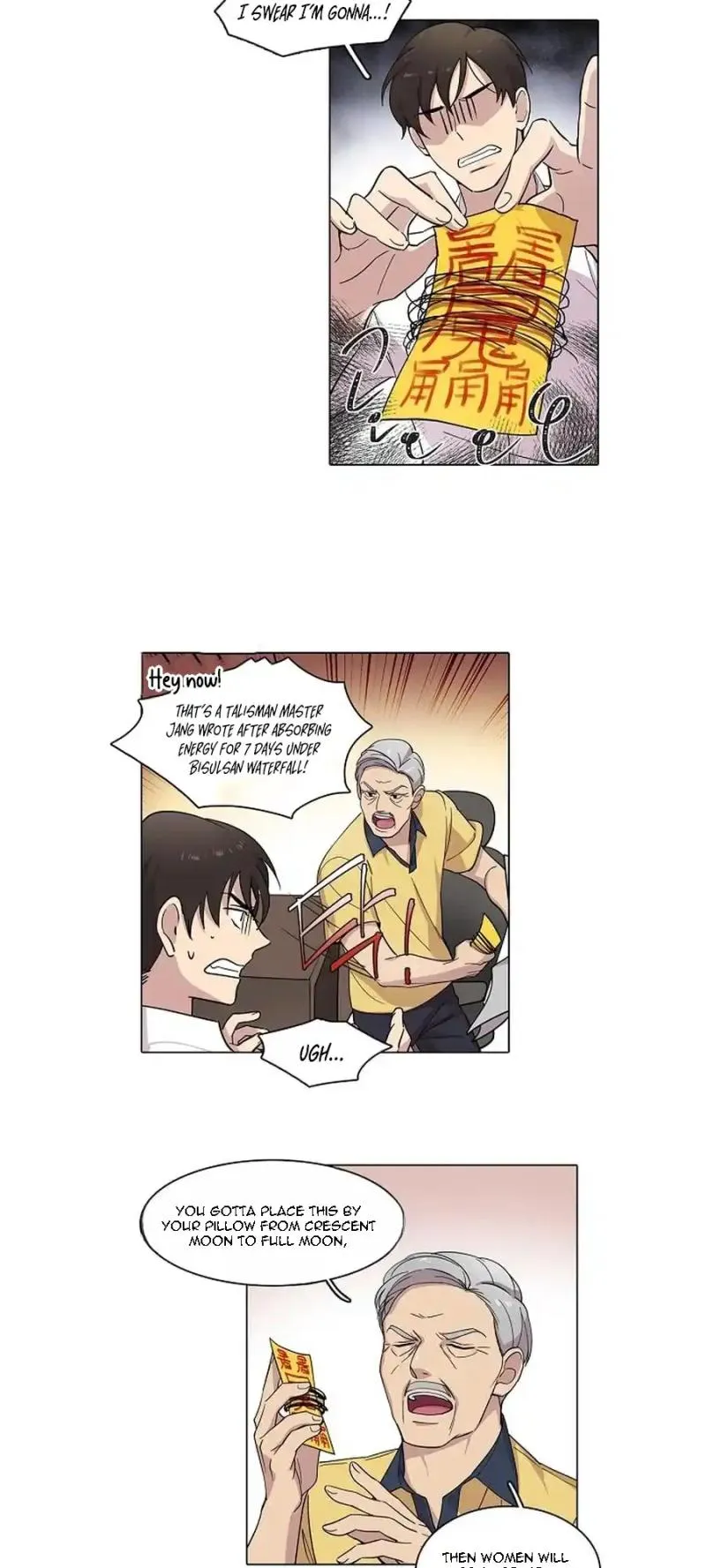 Read Divine Move chapter 1 image 17 on Lezhin