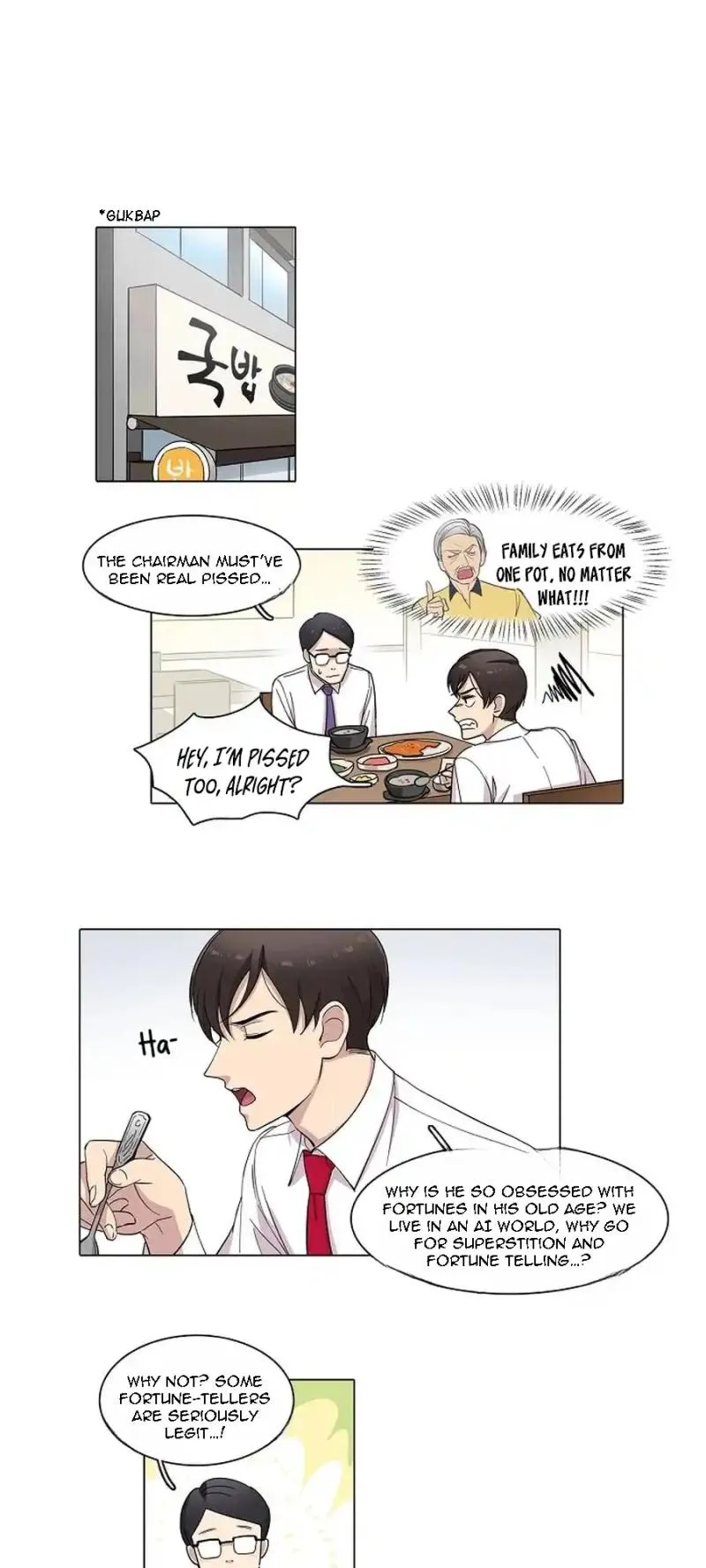Read Divine Move chapter 1 image 22 on Lezhin