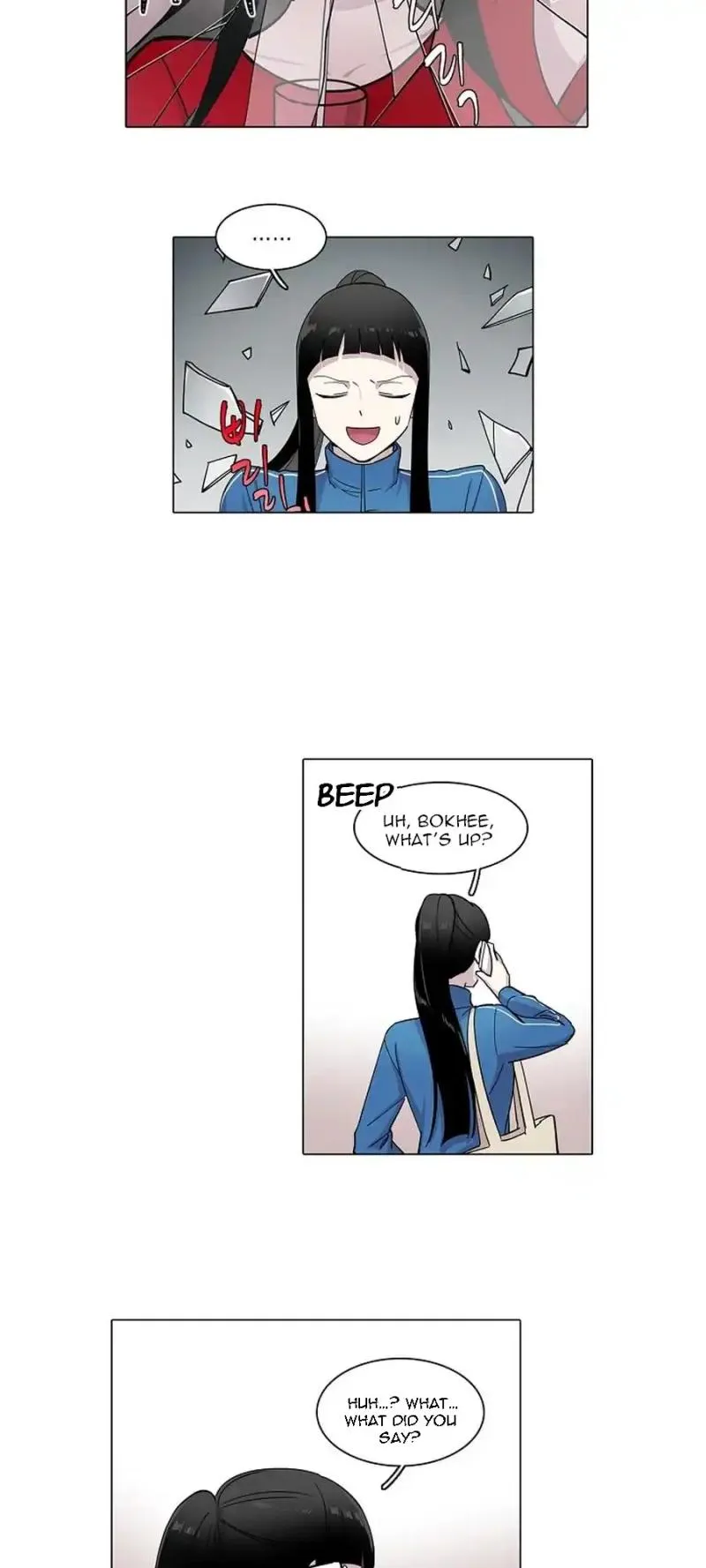 Read Divine Move chapter 1 image 35 on Lezhin