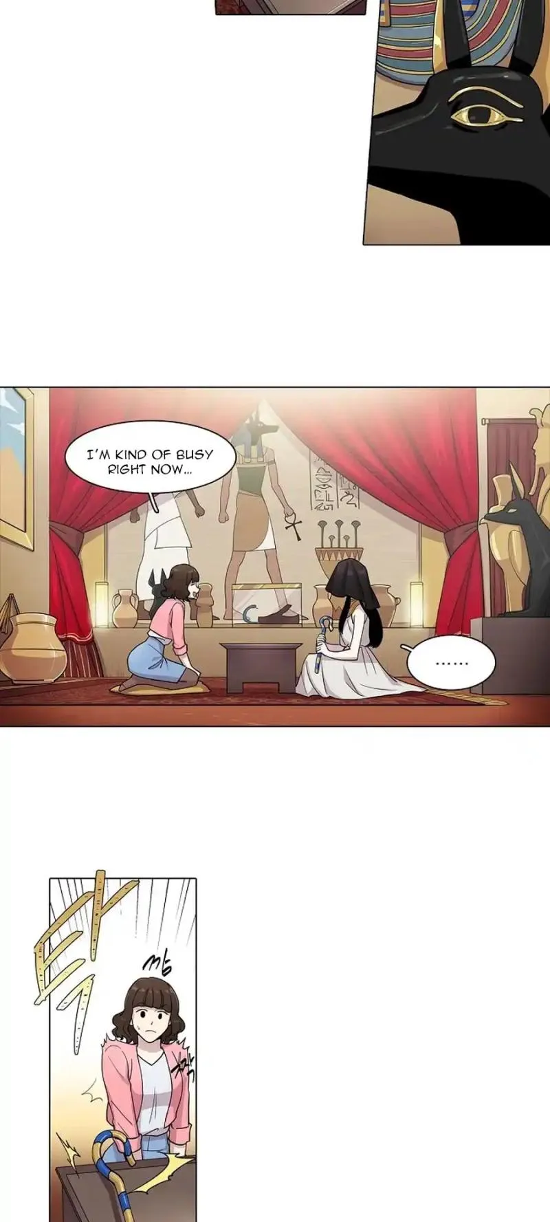 Read Divine Move chapter 1 image 5 on Lezhin