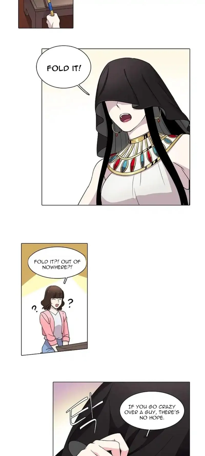 Read Divine Move chapter 1 image 6 on Lezhin