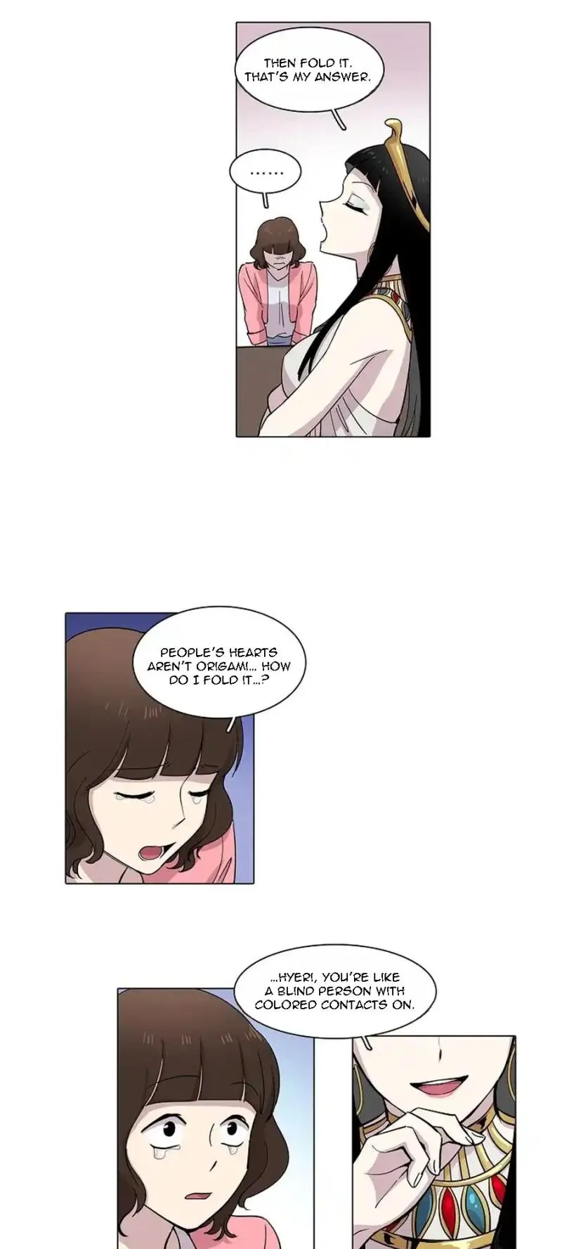 Read Divine Move chapter 1 image 9 on Lezhin