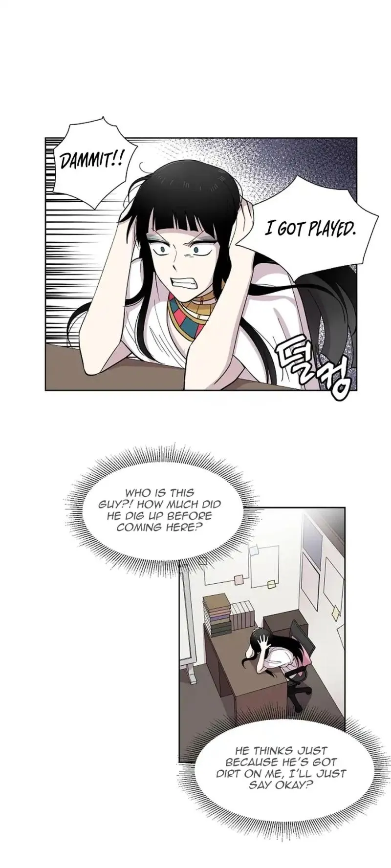 Read Divine Move chapter 10 image 12 on Lezhin