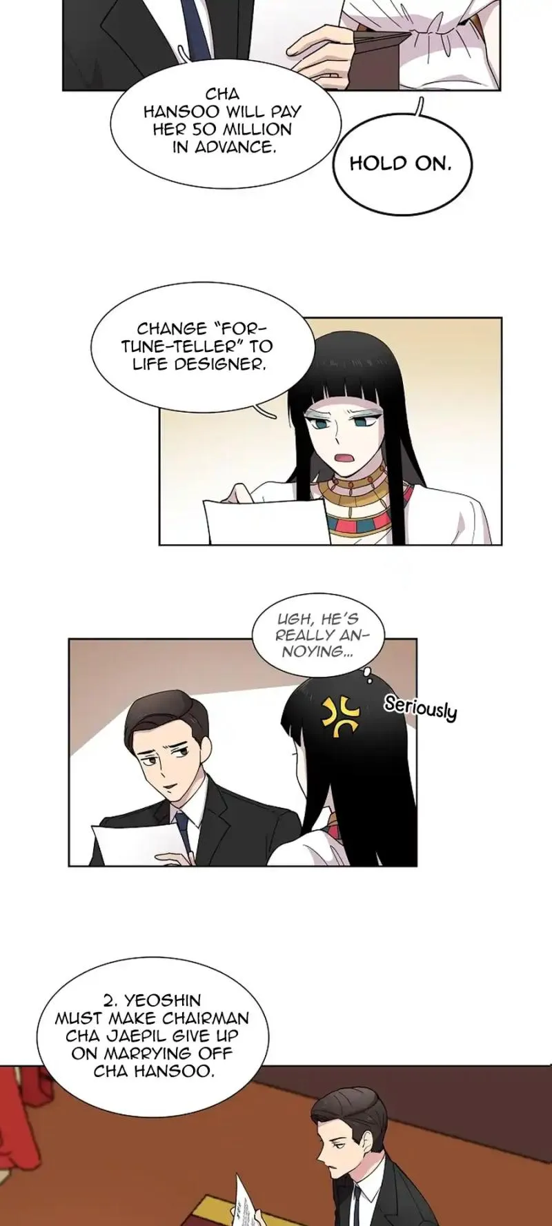 Read Divine Move chapter 10 image 17 on Lezhin