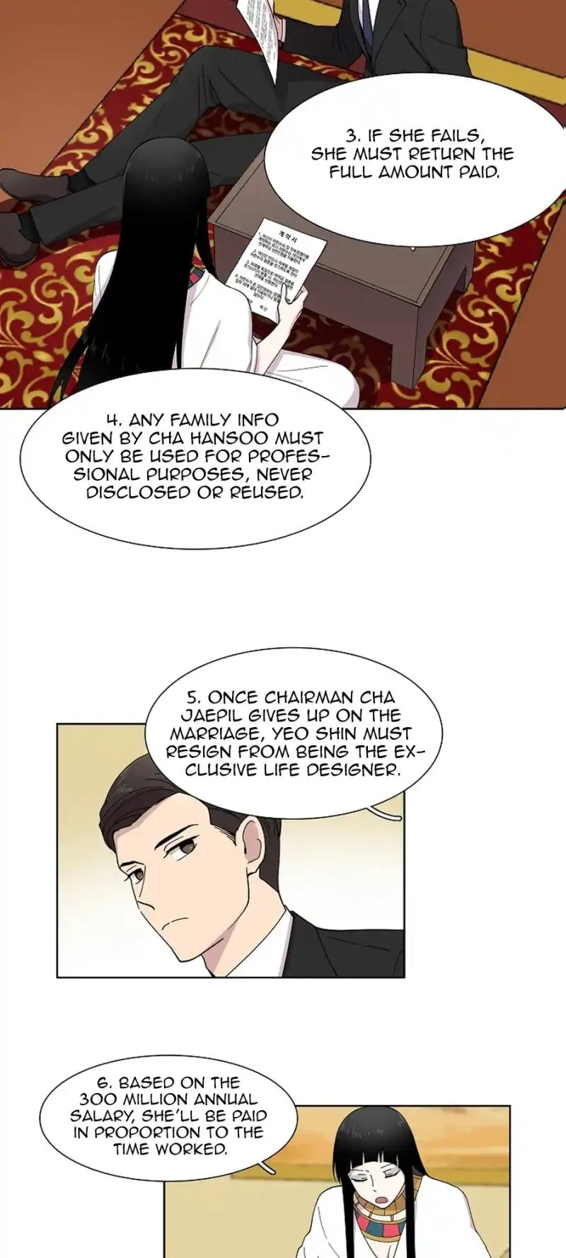 Read Divine Move chapter 10 image 18 on Lezhin