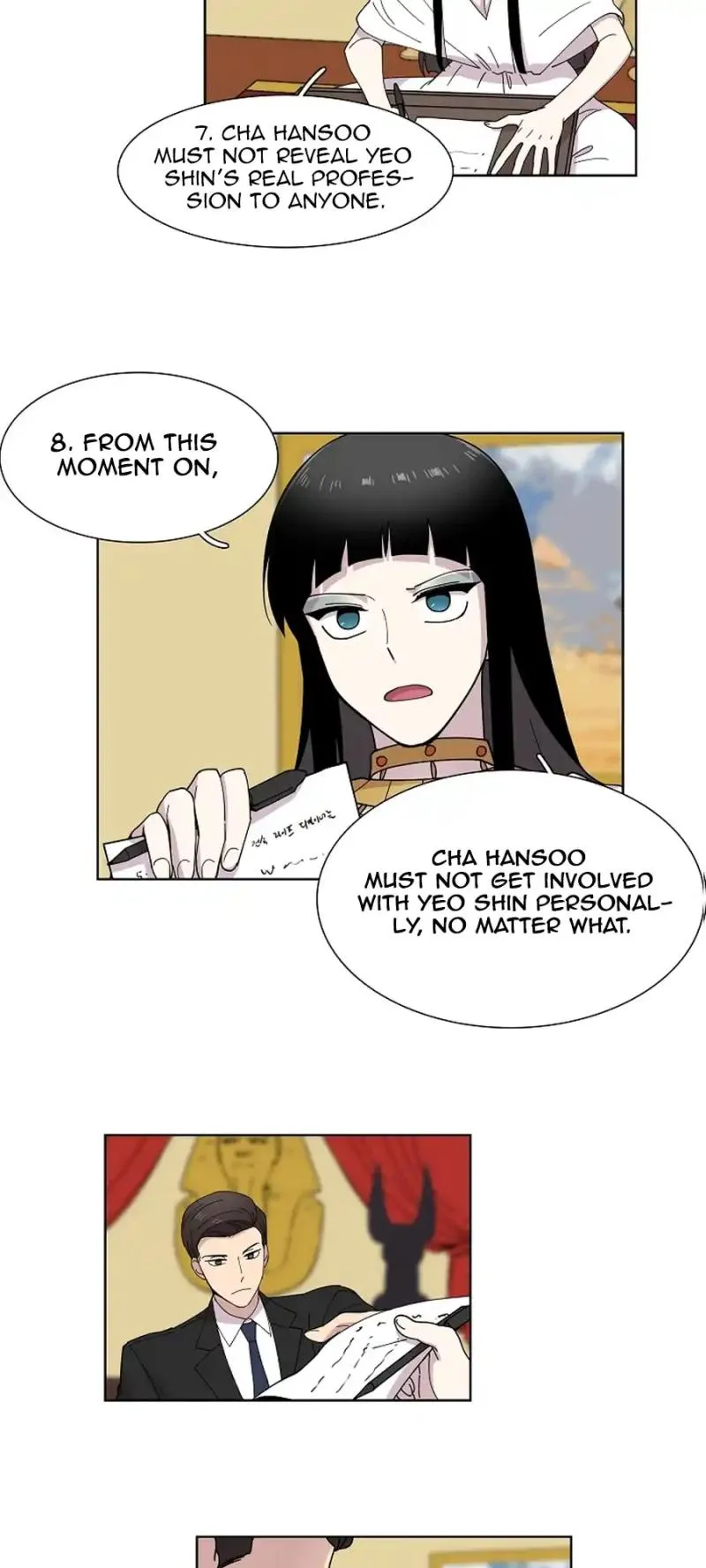 Read Divine Move chapter 10 image 19 on Lezhin