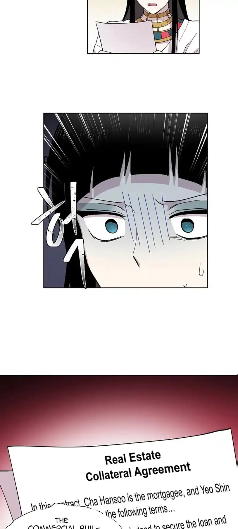 Read Divine Move chapter 10 image 22 on Lezhin