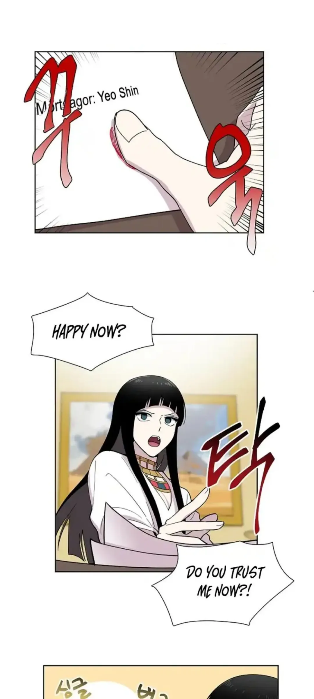 Read Divine Move chapter 10 image 24 on Lezhin