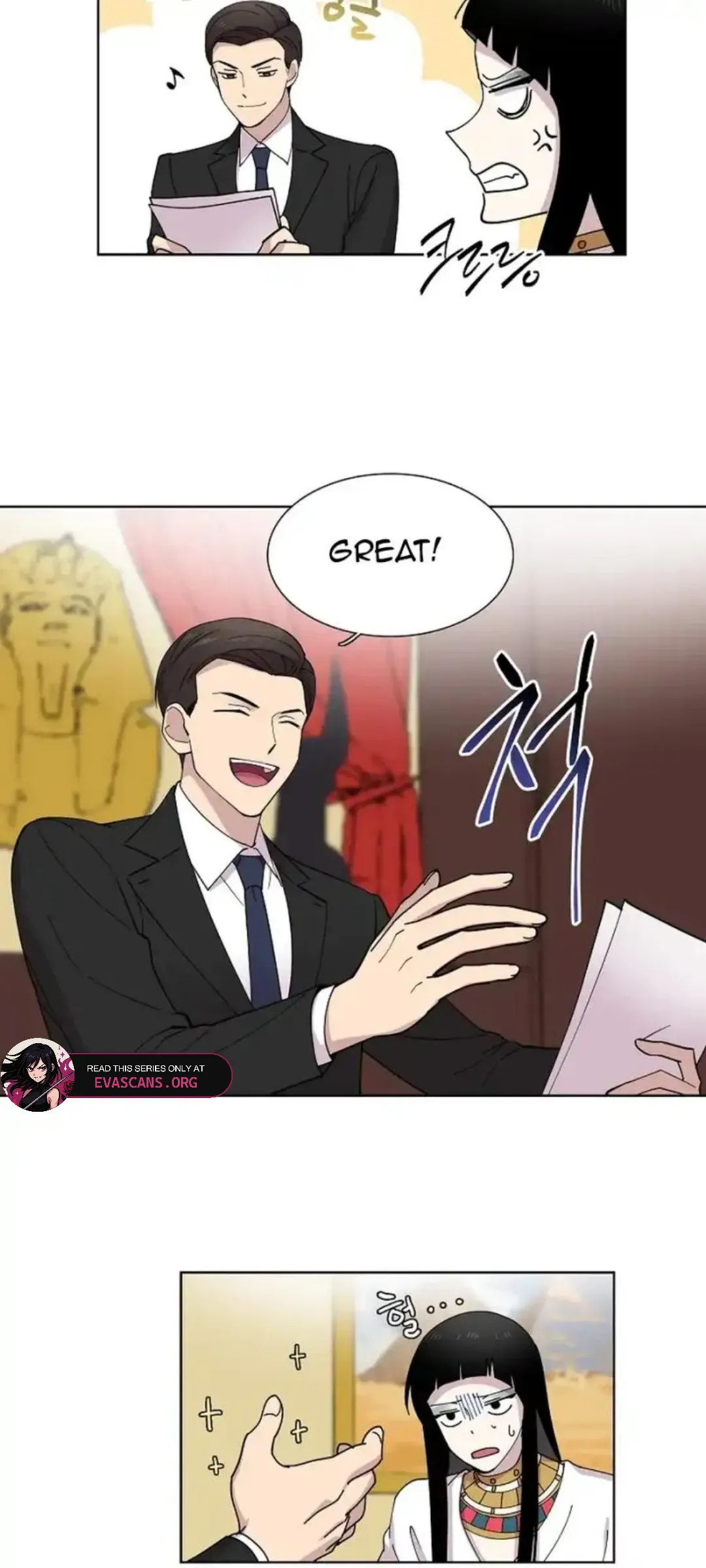 Read Divine Move chapter 10 image 25 on Lezhin