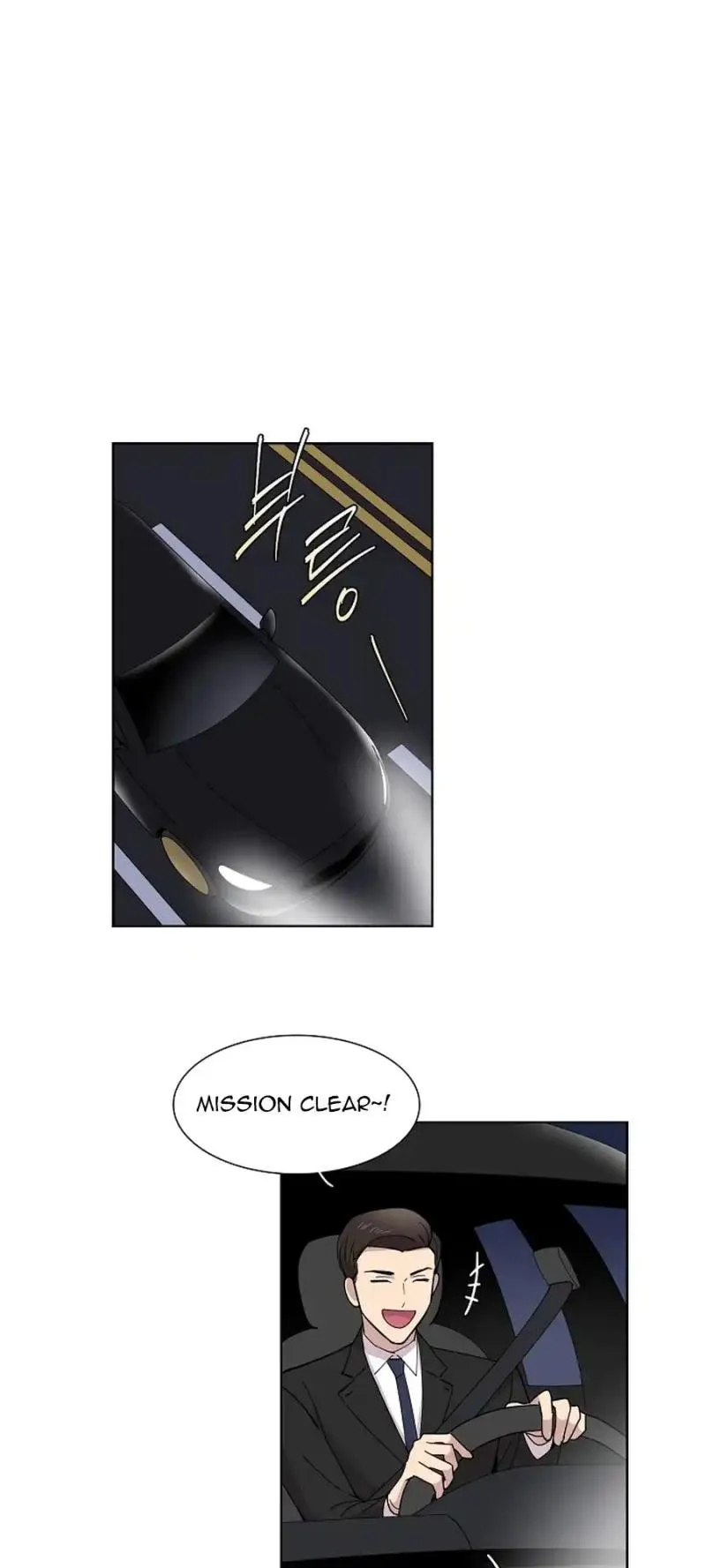 Read Divine Move chapter 10 image 27 on Lezhin