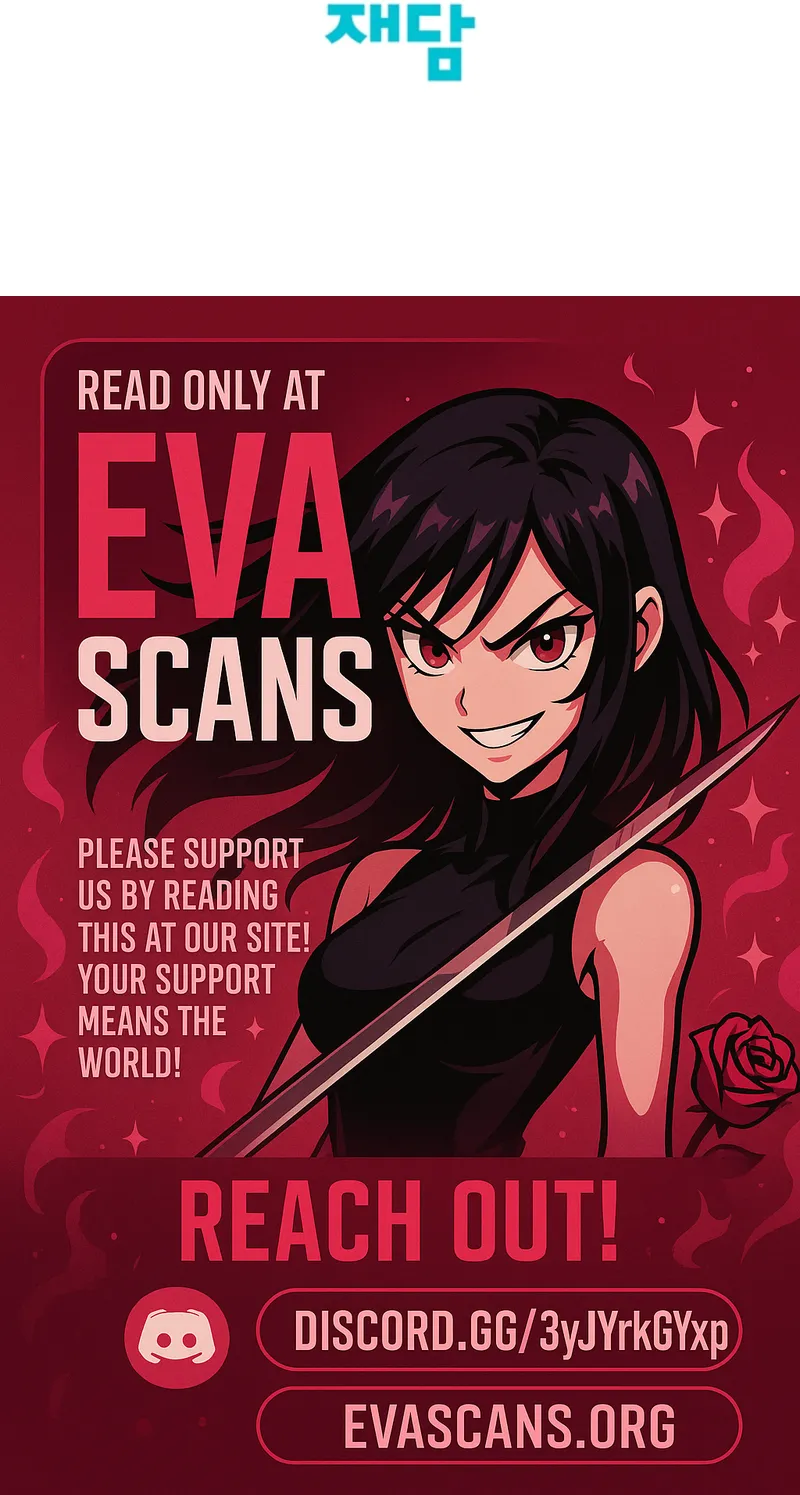Read Divine Move chapter 14 image 7 on Lezhin