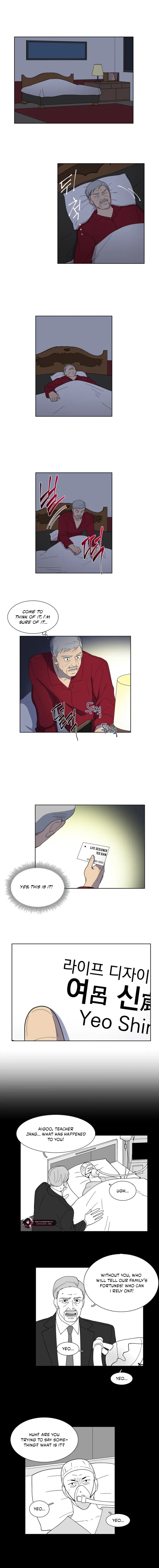Read Divine Move chapter 15 image 1 on Lezhin