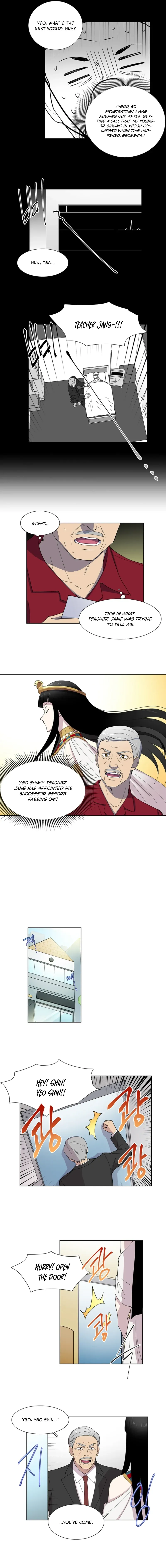 Read Divine Move chapter 15 image 2 on Lezhin