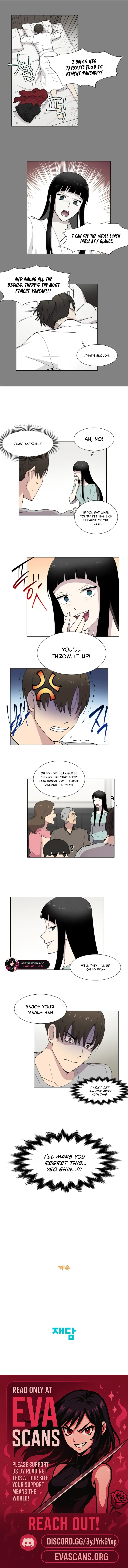 Read Divine Move chapter 18 image 3 on Lezhin