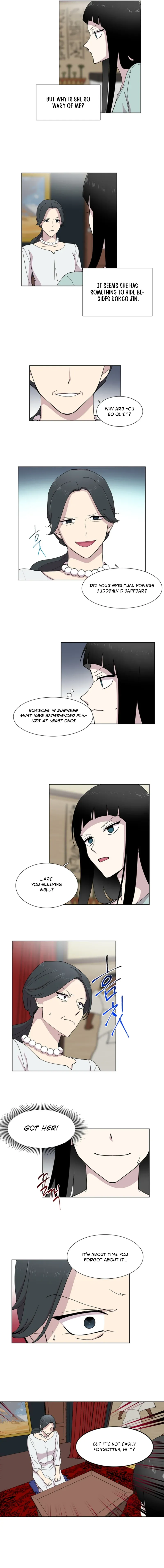 Read Divine Move chapter 19 image 4 on Lezhin