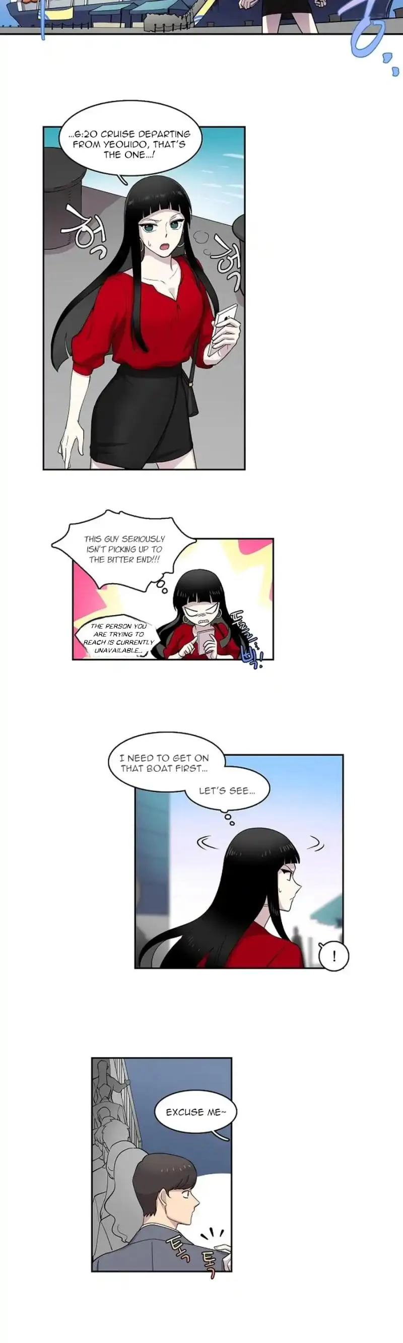 Read Divine Move chapter 2 image 18 on Lezhin