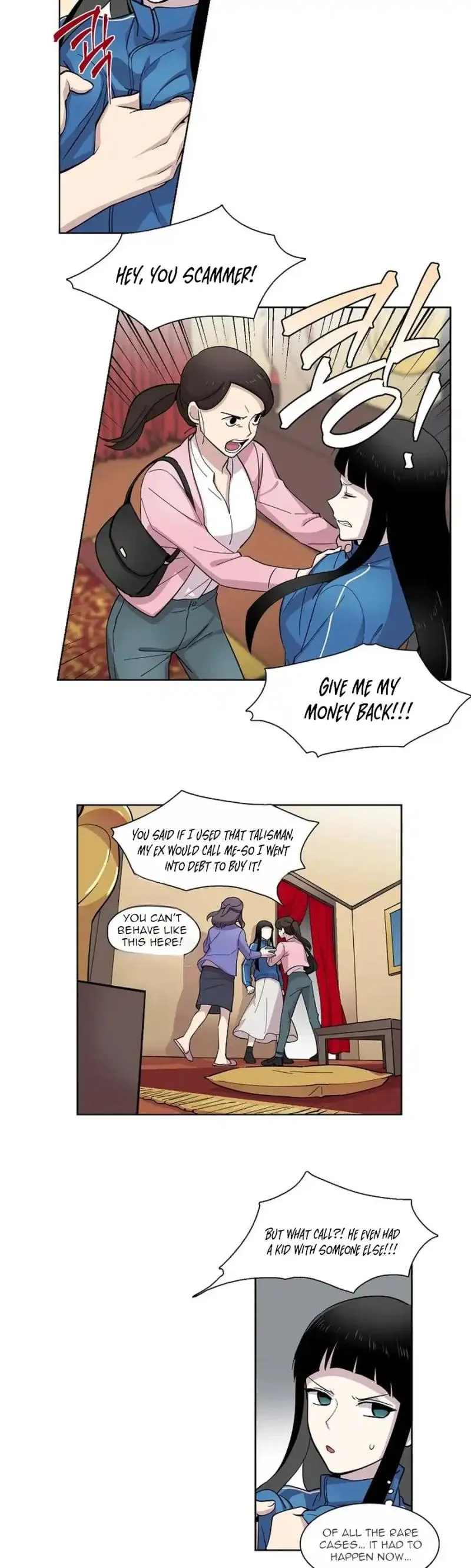 Read Divine Move chapter 2 image 3 on Lezhin