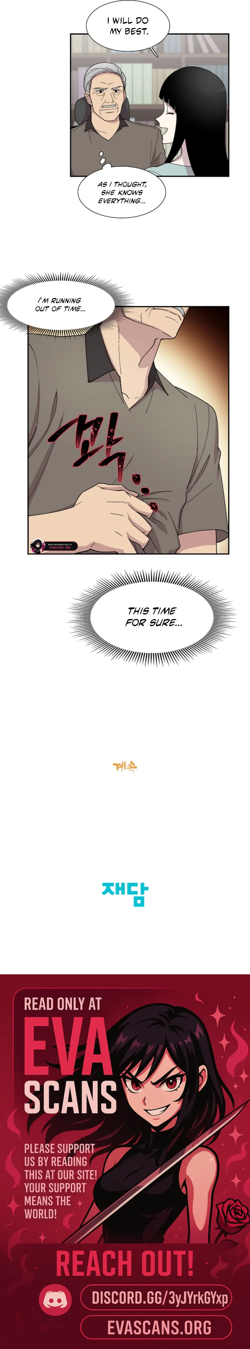 Read Divine Move chapter 20 image 7 on Lezhin