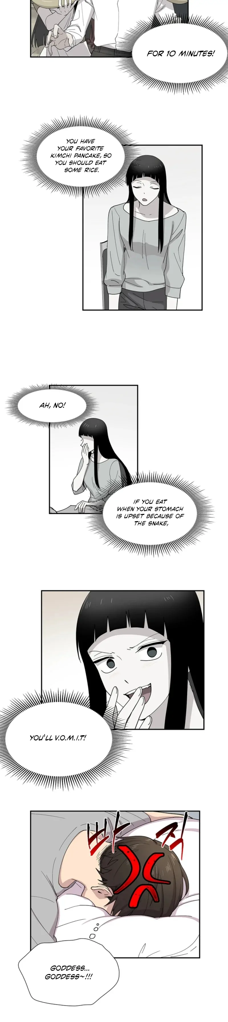 Read Divine Move chapter 21 image 1 on Lezhin