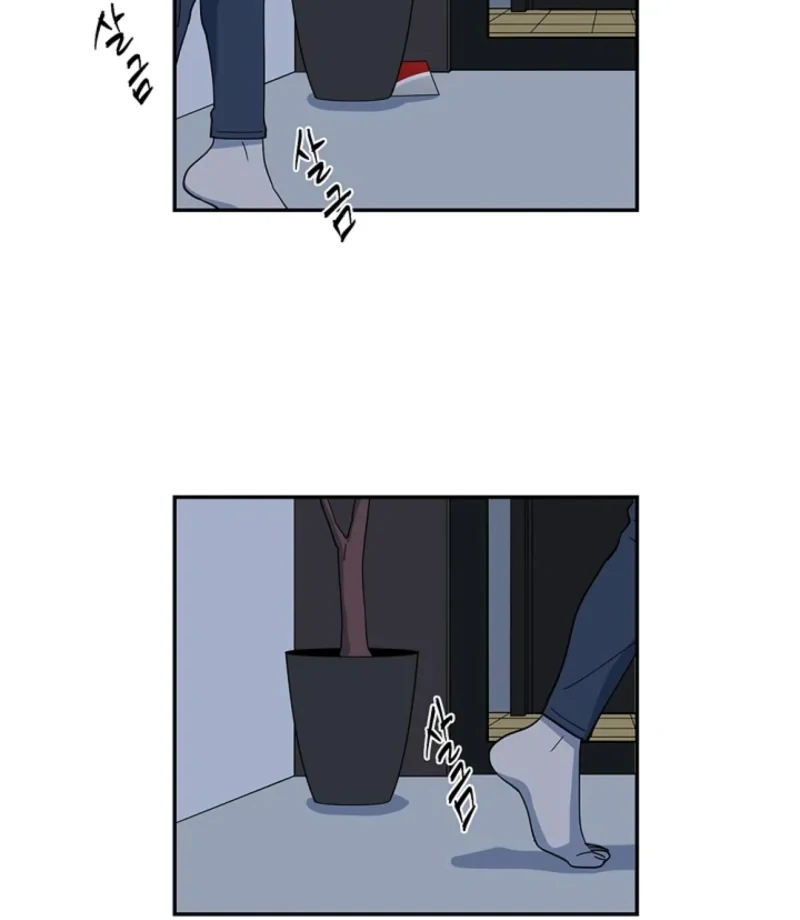 Read Divine Move chapter 21 image 15 on Lezhin