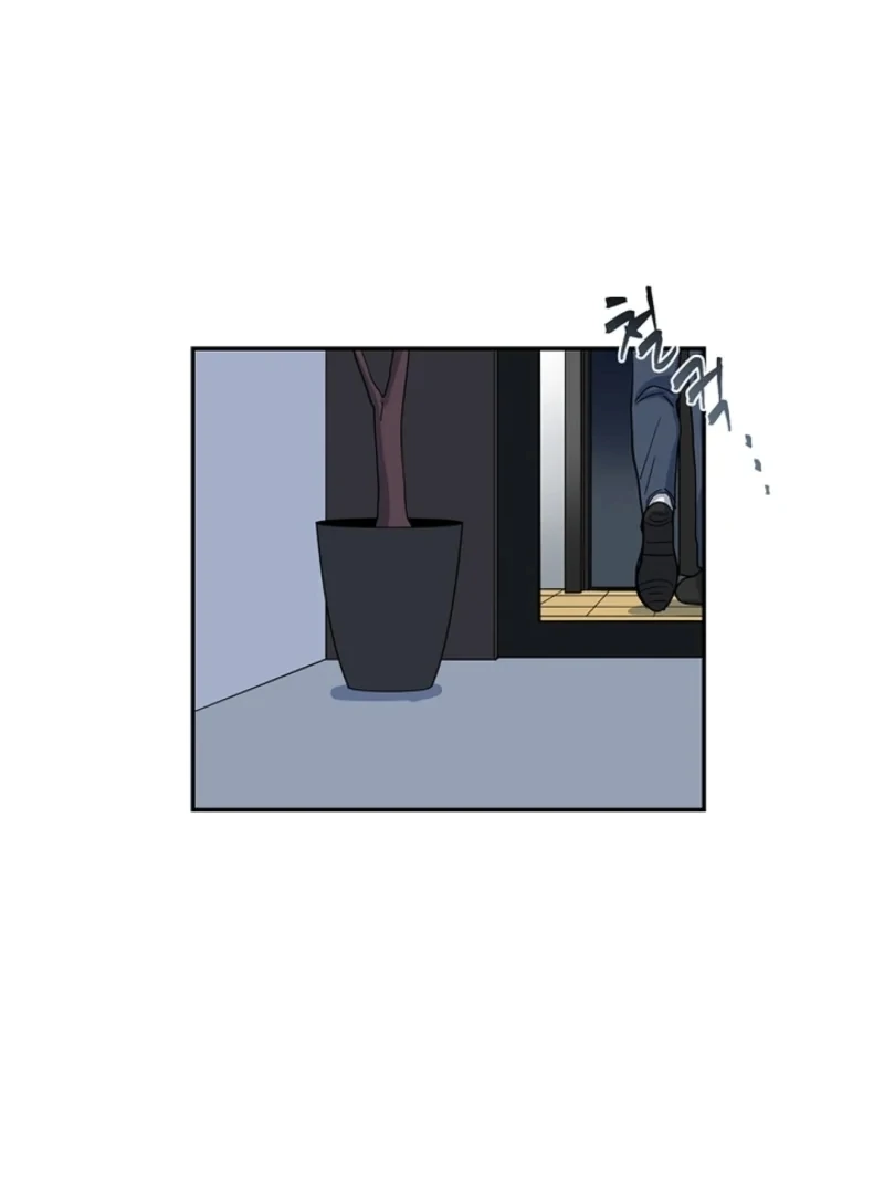 Read Divine Move chapter 21 image 16 on Lezhin