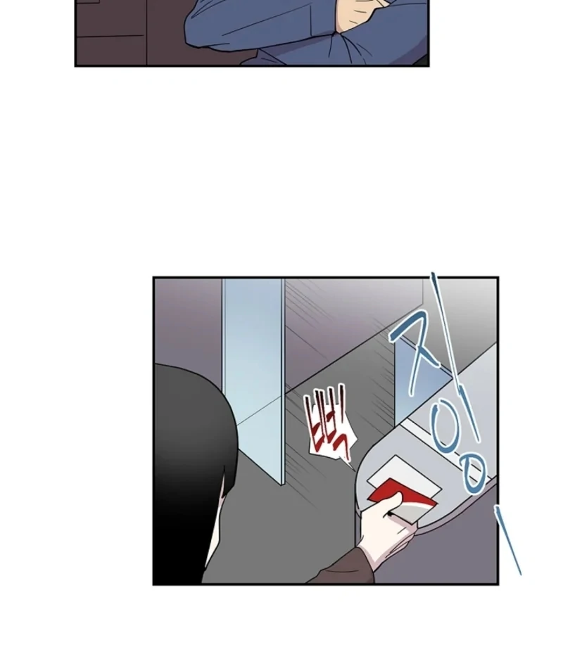 Read Divine Move chapter 21 image 18 on Lezhin