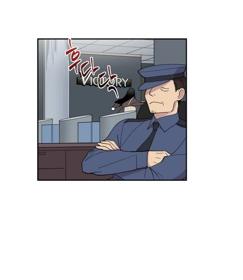 Read Divine Move chapter 21 image 19 on Lezhin
