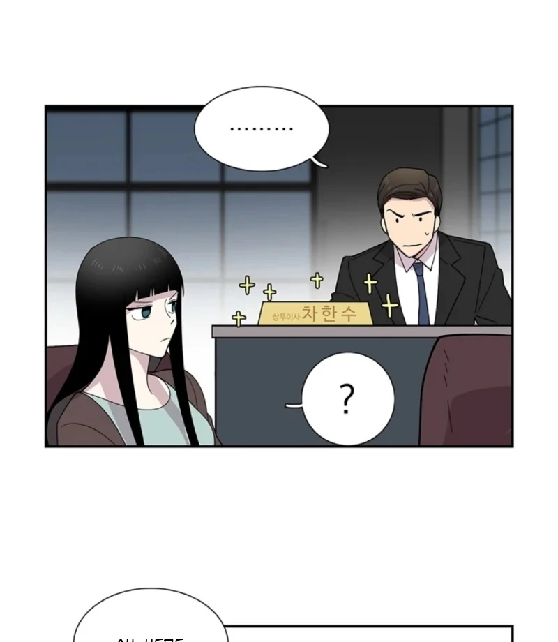 Read Divine Move chapter 21 image 25 on Lezhin
