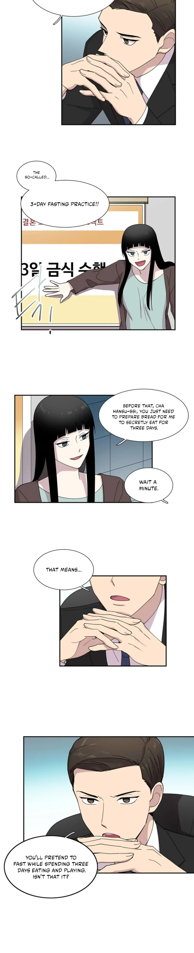Read Divine Move chapter 22 image 1 on Lezhin