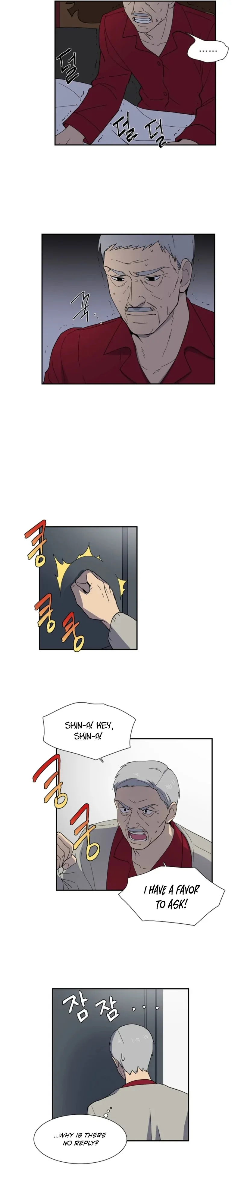 Read Divine Move chapter 22 image 14 on Lezhin