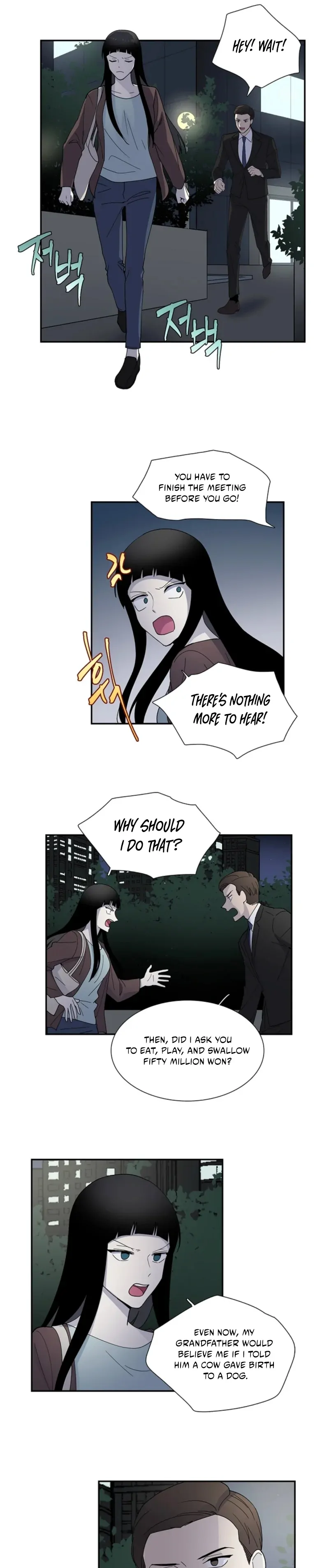 Read Divine Move chapter 22 image 16 on Lezhin